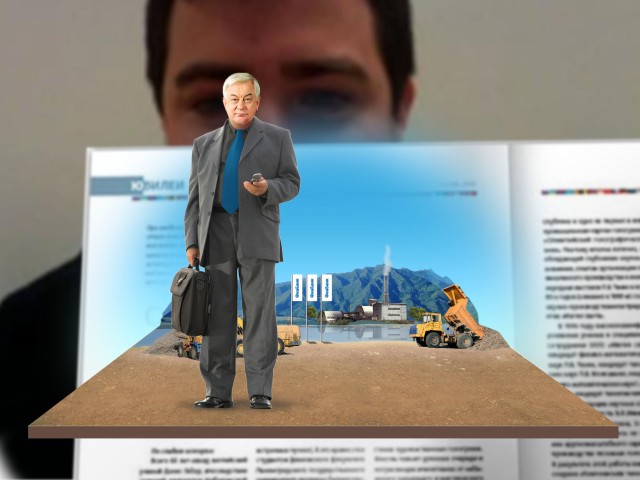 Без докладчика будет скучно